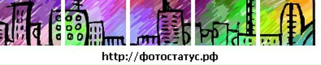 Вікі Петричкевич фотография #37 (источник - https://vk.com/id83160524)