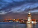 İst Travel фотография #16 (источник - https://vk.com/id141438906)