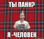 Сергій Квітка фотография #47 (источник - https://vk.com/id191653717)