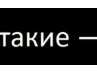 Лілія Лев фотография #23 (источник - https://vk.com/id164822844)