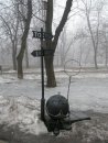 Іруся Кардаш фотография #48 (источник - https://vk.com/id68722363)