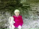 Ніна Грицюк фотография #22 (источник - https://vk.com/id33865418)