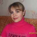 Фотография Стеценко Марии