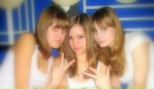 Фотография Риве Кристины