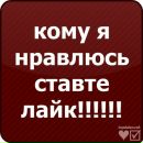 Олег Друк фотография #49 (источник - https://vk.com/id75295834)