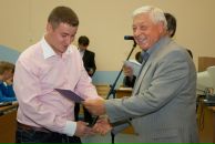 Фотография Соболя Ильи