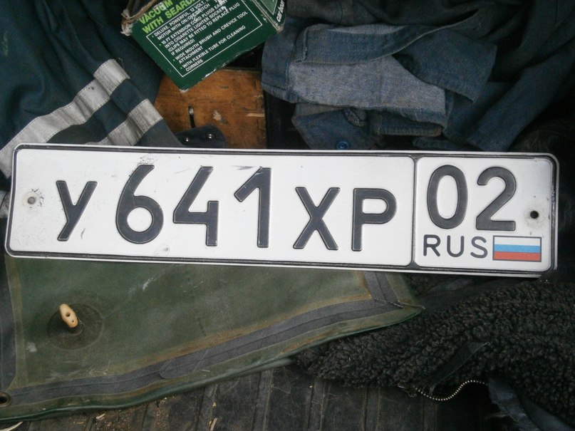 Ришат Шугаипов фотография #33