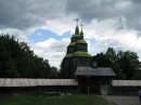 Юлія Твердохлеб фотография #18 (источник - https://vk.com/id19796954)