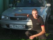 Фотография Балюты Николая