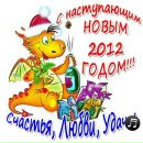 Вадік Кубай фотография #27 (источник - https://vk.com/id157667779)