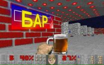 Петя Бабаян фотография #17 (источник - https://vk.com/id68360951)