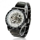 Іван Чорній фотография #44 (источник - https://vk.com/id20298259)