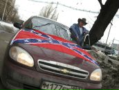 Фотография Шапошникова Александра