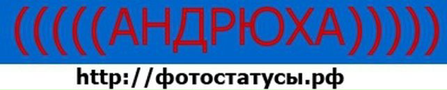 Юля Онофрійчук фотография #40 (источник - https://vk.com/id136175979)