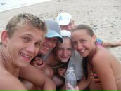 Ярік Мороз фотография #37 (источник - https://vk.com/id15082993)