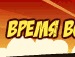 Ілля Ткачук фотография #25 (источник - https://vk.com/id135209569)