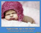 Андрій Абрамчук фотография #11 (источник - https://vk.com/id11939354)