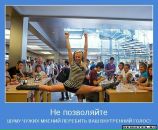 Наталя Кутна-Майданів фотография #39 (источник - https://vk.com/id10753121)