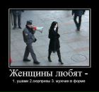 Фотография Ярослав Яровой