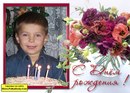 Люда Свірідова фотография #33 (источник - https://vk.com/id142053647)
