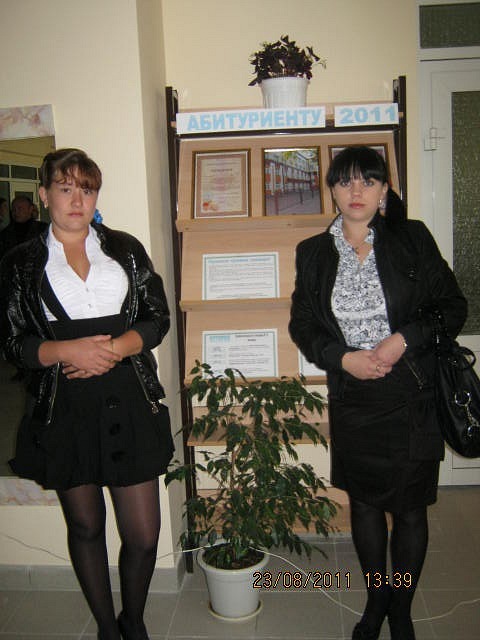 Оляна Ефремова фотография #12