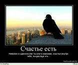 Михаил Антонов фотография #33 (источник - https://vk.com/id3360814)