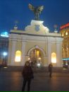 Лілія Гончар фотография #20 (источник - https://vk.com/id139527749)