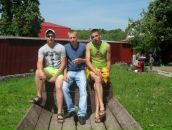 Віталік Піскун фотография #48 (источник - https://vk.com/id71566906)