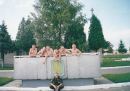 Орест Кузік фотография #17 (источник - https://vk.com/id124322125)