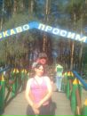Андрій Прихода фотография #19 (источник - https://vk.com/id105141234)