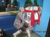 Фотография Яновской Тамары