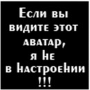 Вітя Ковтун фотография #14 (источник - https://vk.com/id29773937)