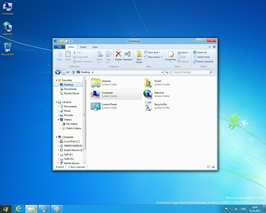 Донат Рублёв фотография #36