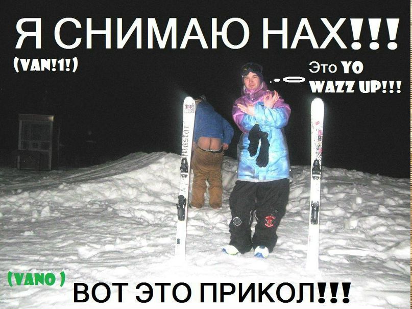 Iam One фотография #48