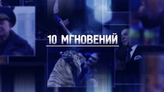 Ольга Белова
