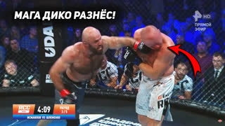 МАГА УНИЧТОЖИЛ! Полный Бой - ИСМАИЛОВ vs ШЛЕМЕНКО. Обзор RCC 13. Магомед Исмаилов. Новости ММА