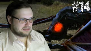 Bear Simulator ► ЛЕС С ПРИЗРАКАМИ ► #14