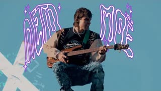 Никита Киоссе - Лето моё (Премьера клипа 2021)